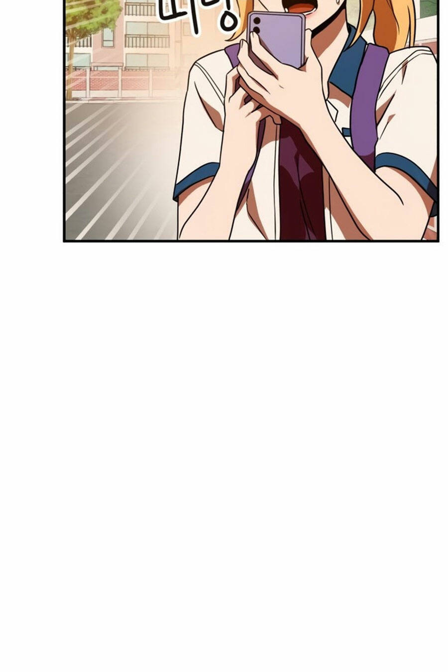 Double Click - Chapter 53 - Page 67