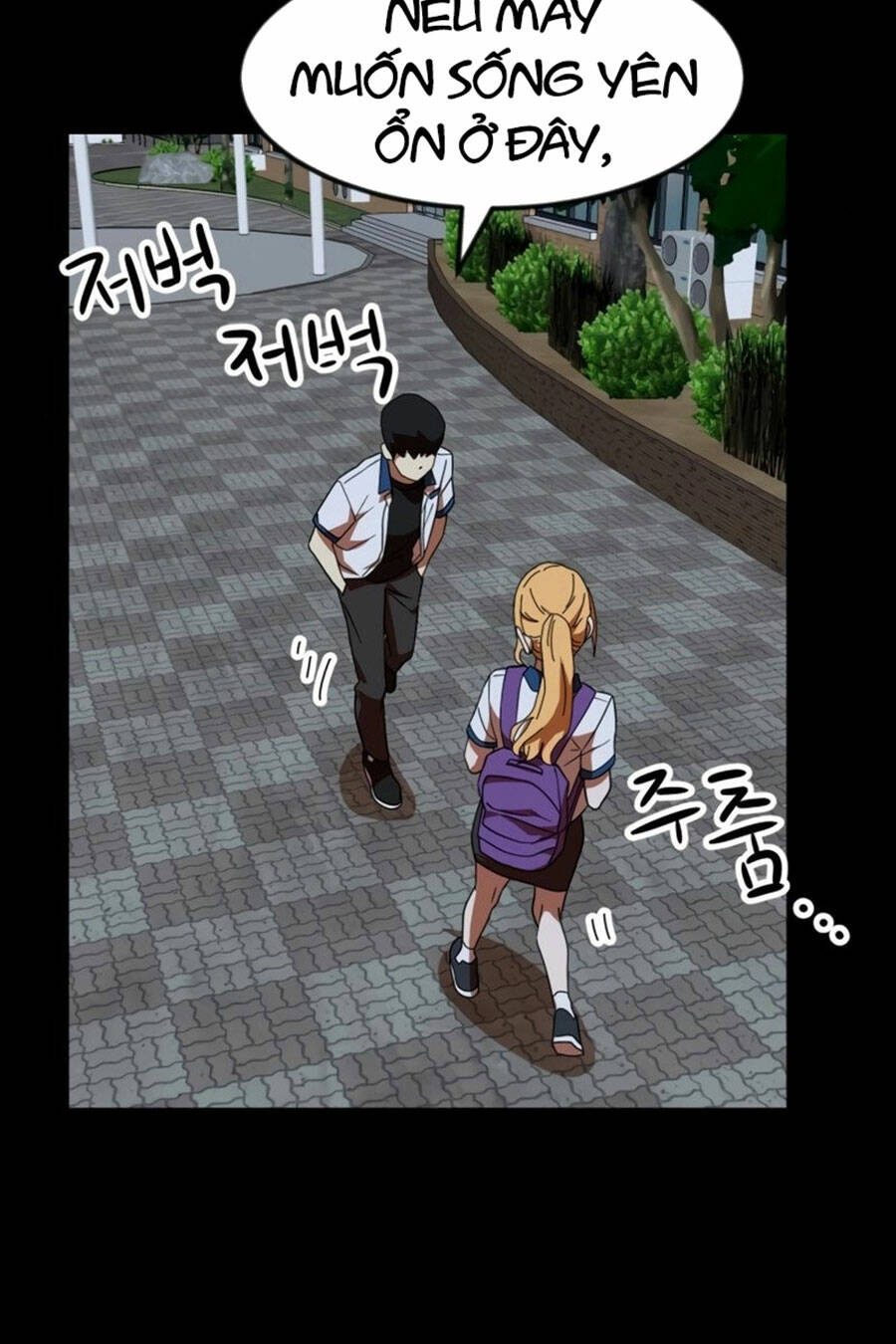 Double Click - Chapter 53 - Page 71