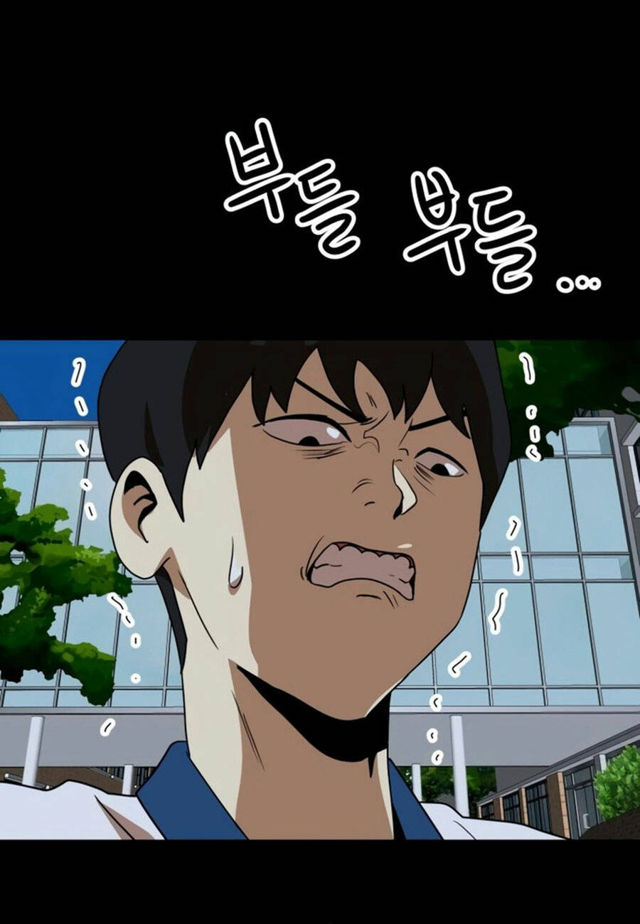 Double Click - Chapter 53 - Page 81