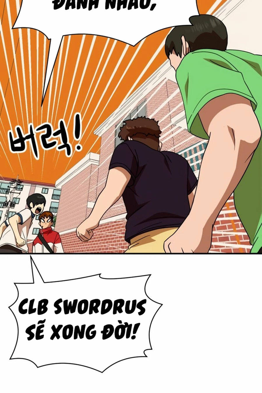 Double Click - Chapter 53 - Page 85