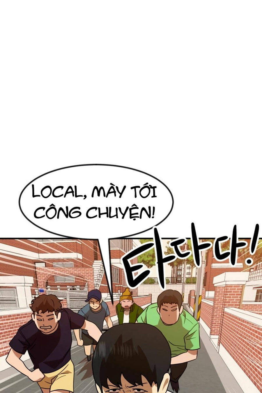 Double Click - Chapter 53 - Page 86