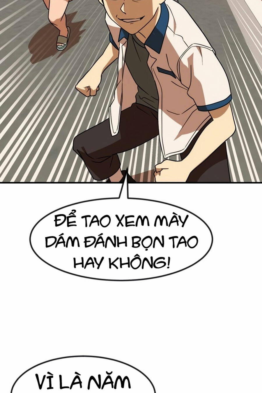 Double Click - Chapter 53 - Page 87