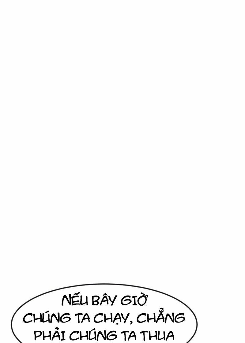 Double Click - Chapter 53 - Page 8