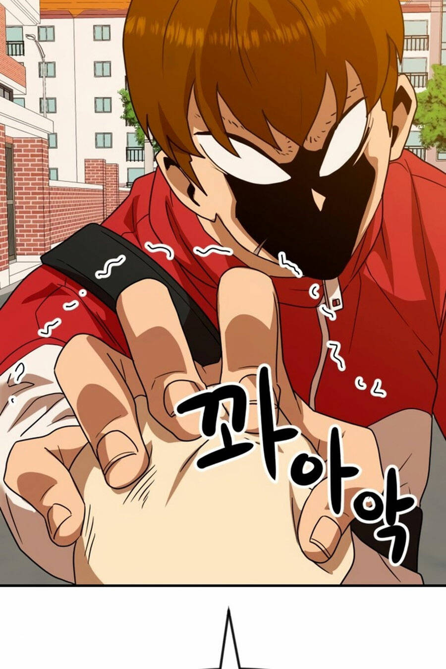 Double Click - Chapter 53 - Page 93