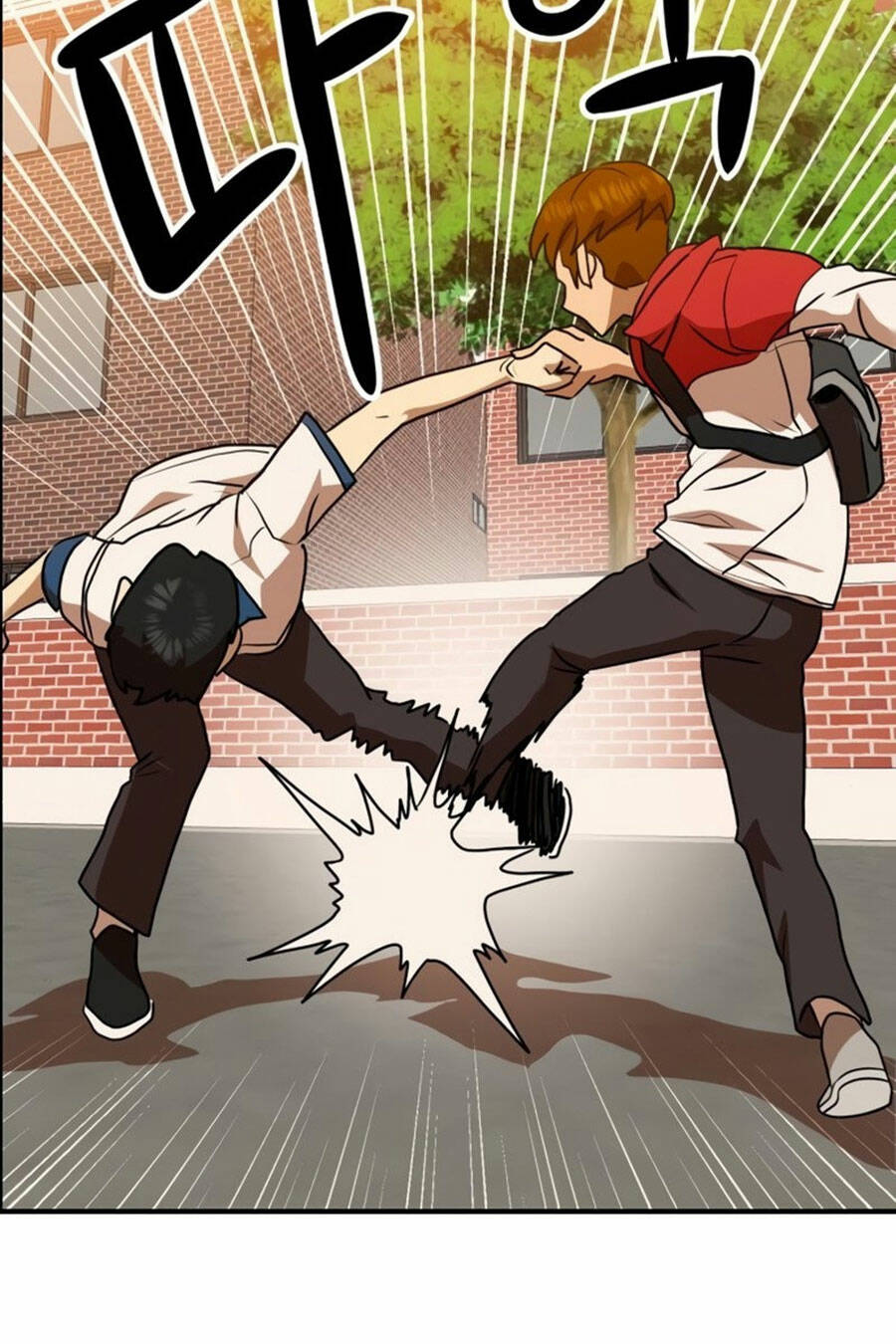 Double Click - Chapter 53 - Page 95