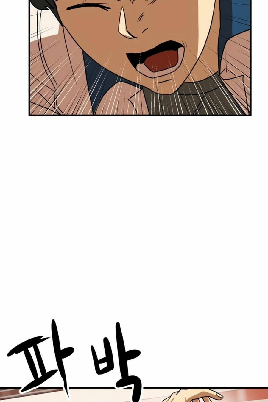 Double Click - Chapter 53 - Page 97