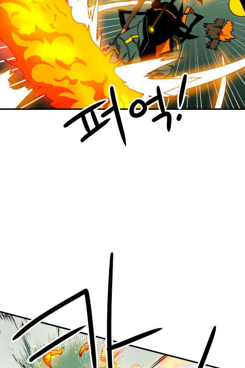 Double Click - Chapter 54 - Page 119