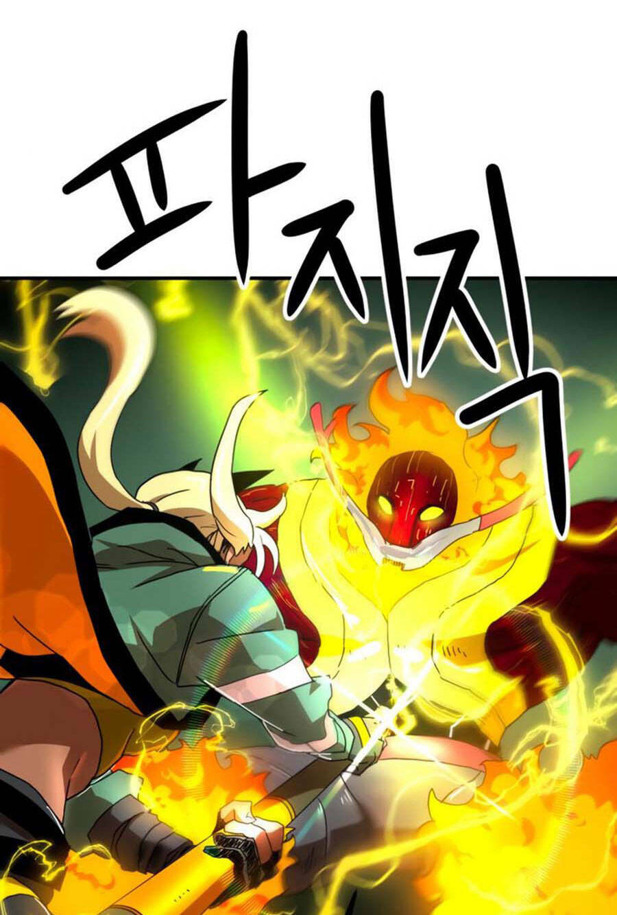 Double Click - Chapter 54 - Page 123