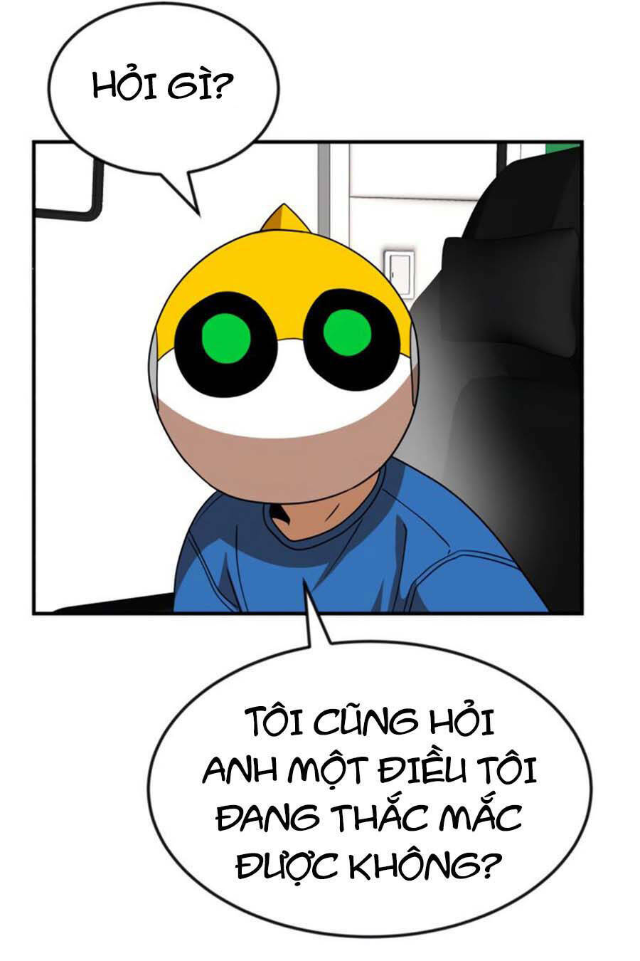 Double Click - Chapter 54 - Page 151