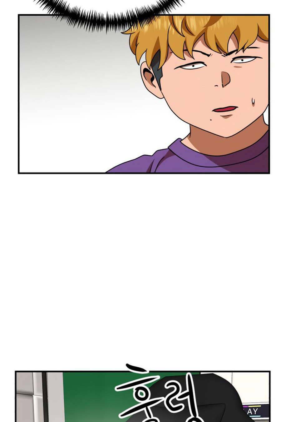 Double Click - Chapter 54 - Page 155