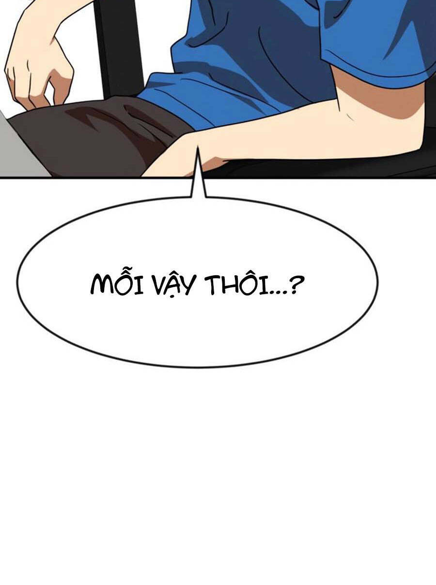 Double Click - Chapter 54 - Page 167