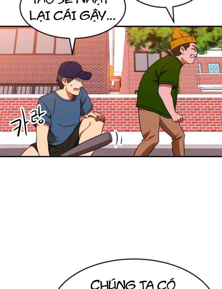 Double Click - Chapter 54 - Page 19