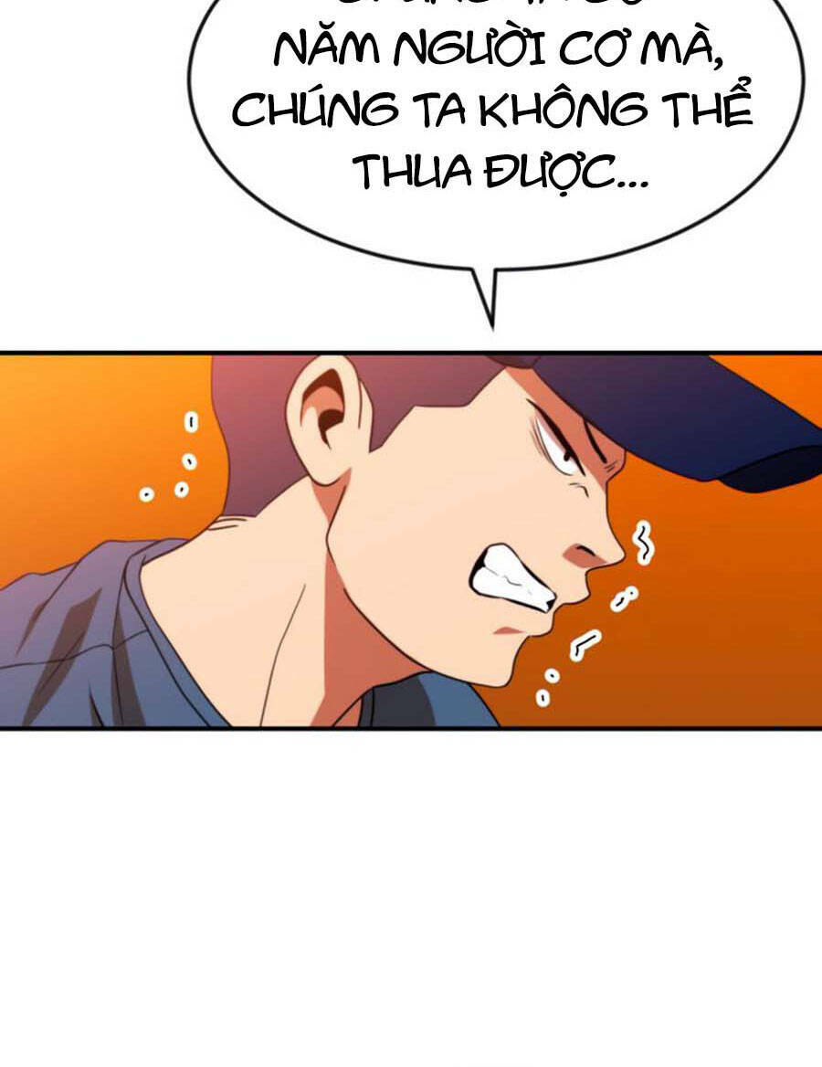 Double Click - Chapter 54 - Page 20