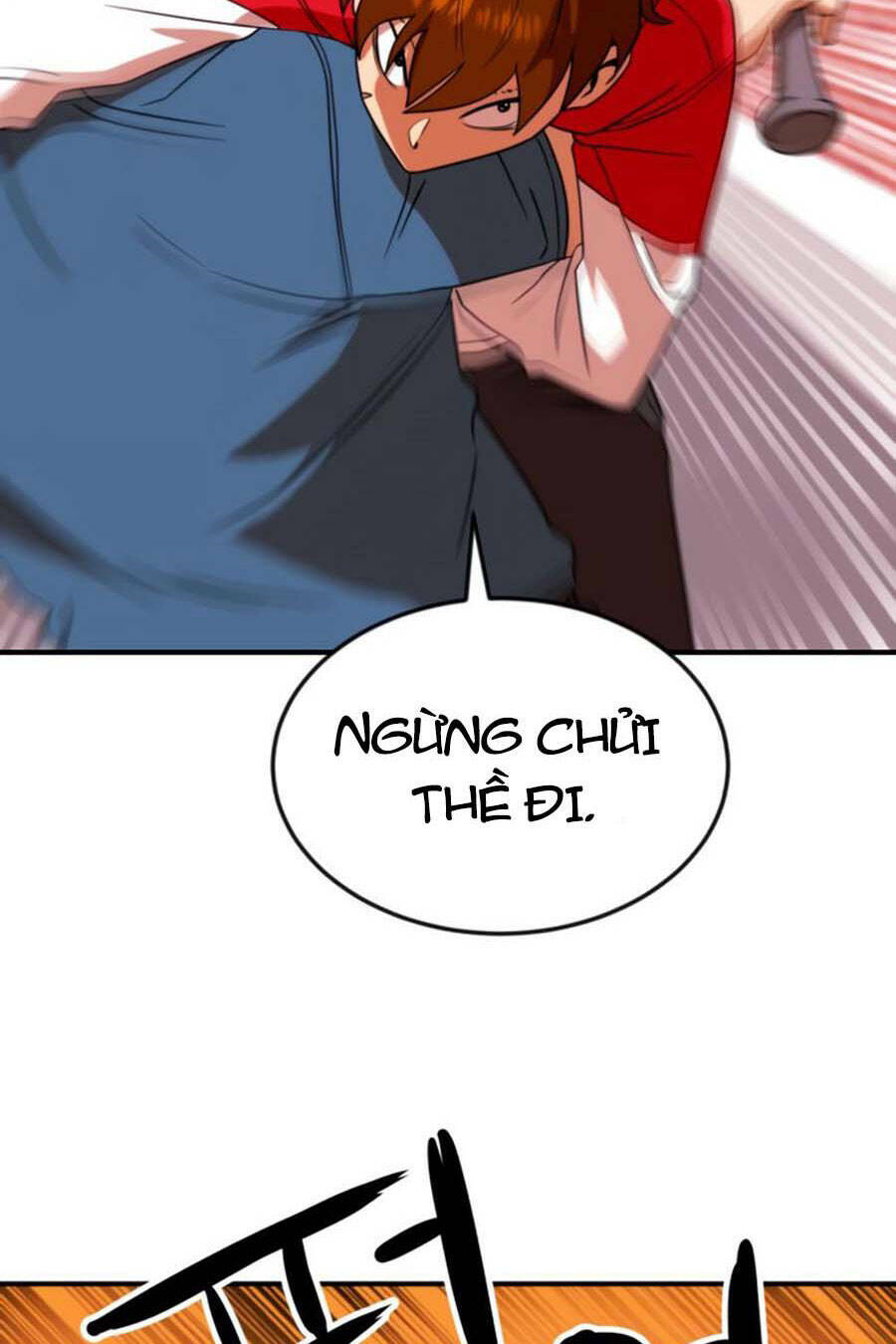 Double Click - Chapter 54 - Page 27