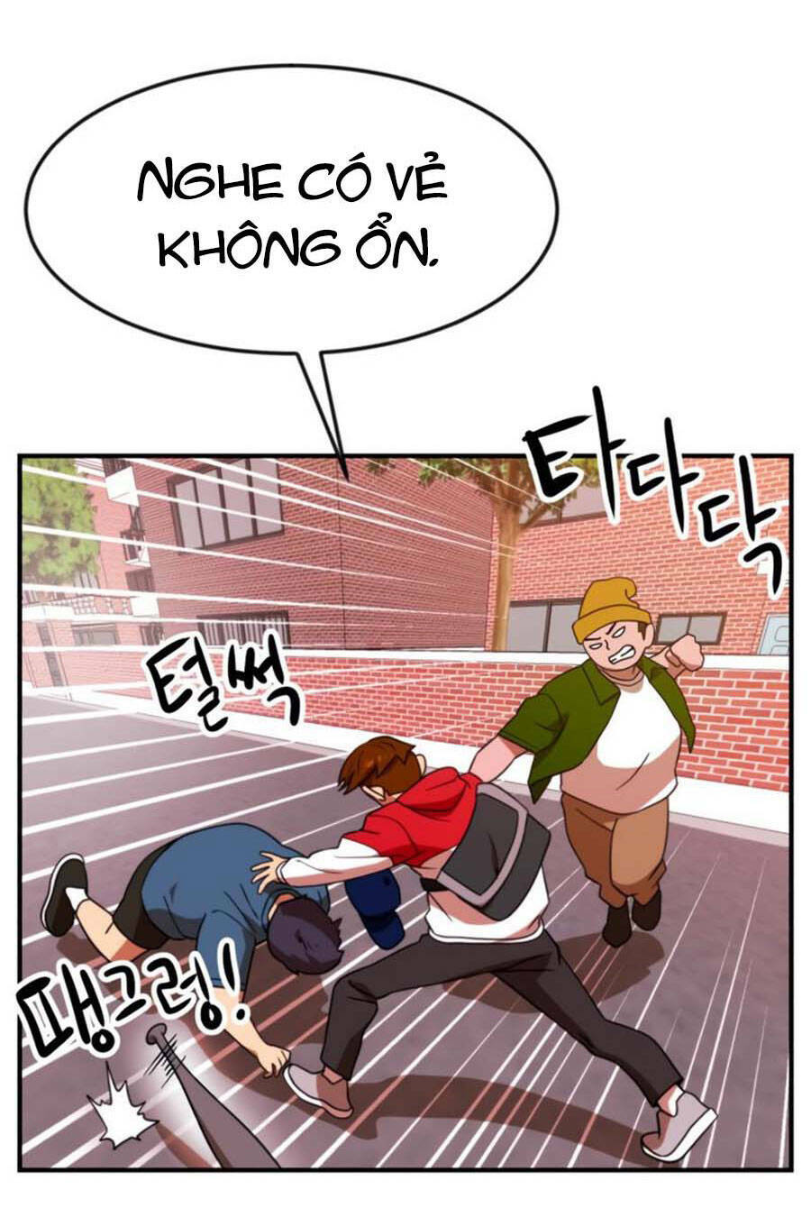 Double Click - Chapter 54 - Page 30