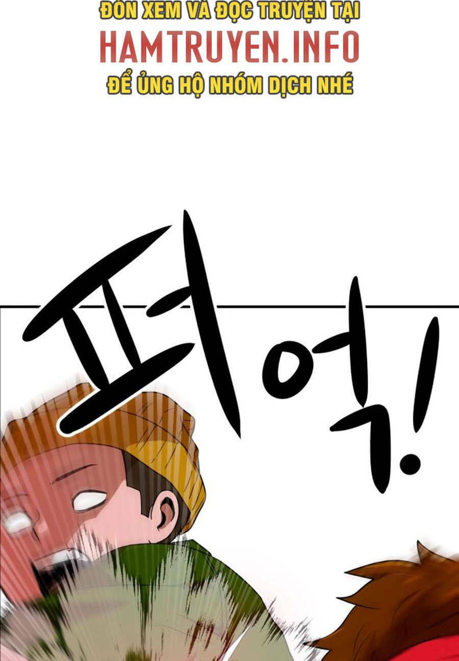 Double Click - Chapter 54 - Page 32