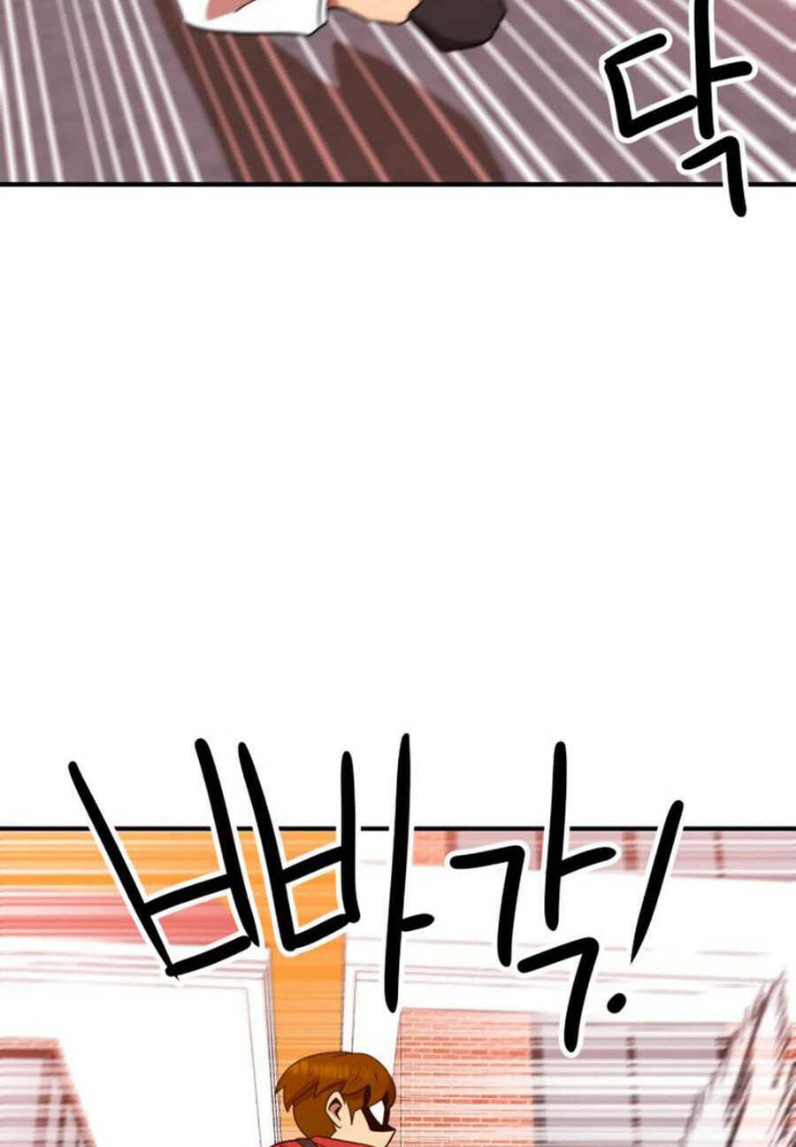 Double Click - Chapter 54 - Page 39