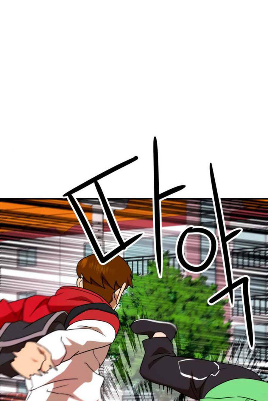 Double Click - Chapter 54 - Page 47