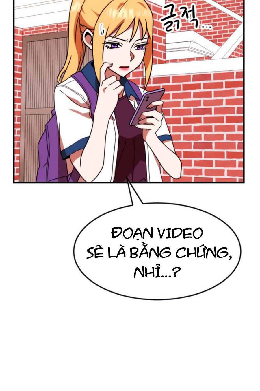 Double Click - Chapter 54 - Page 54