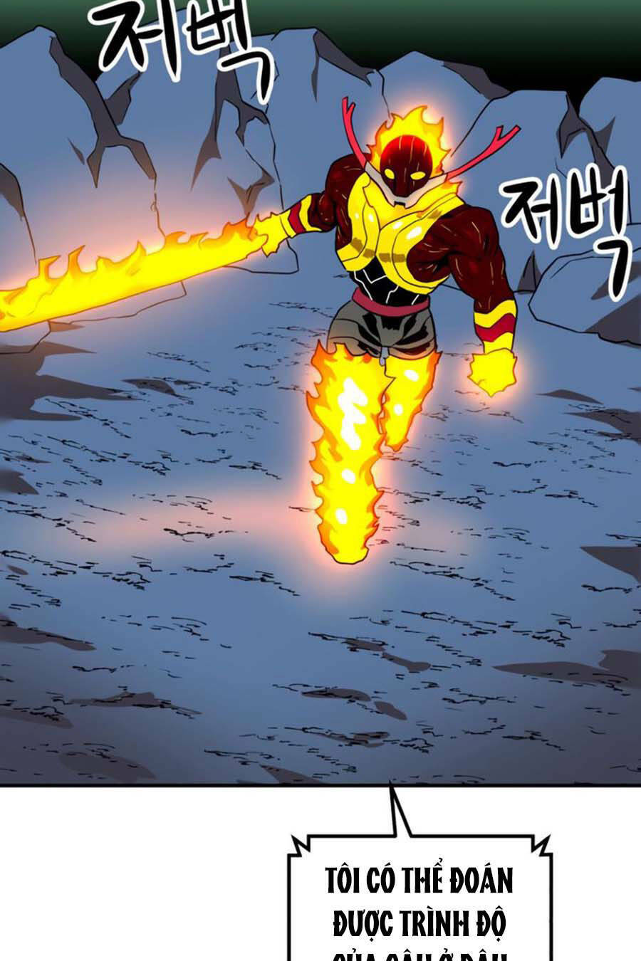 Double Click - Chapter 54 - Page 65