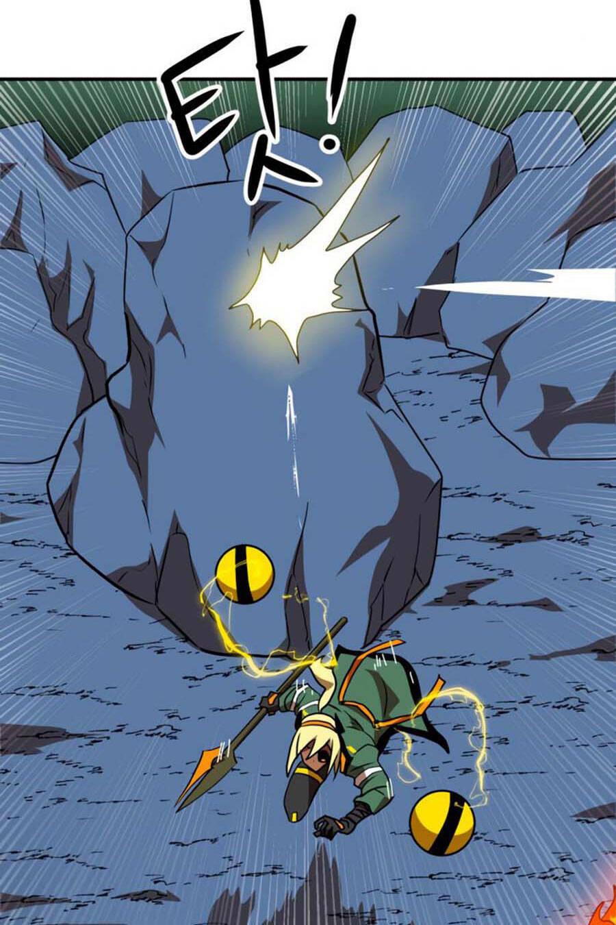 Double Click - Chapter 54 - Page 68