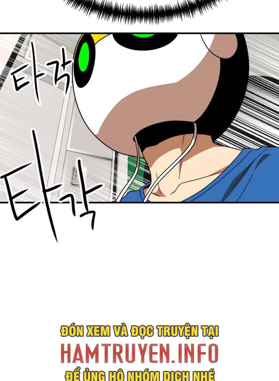 Double Click - Chapter 54 - Page 73