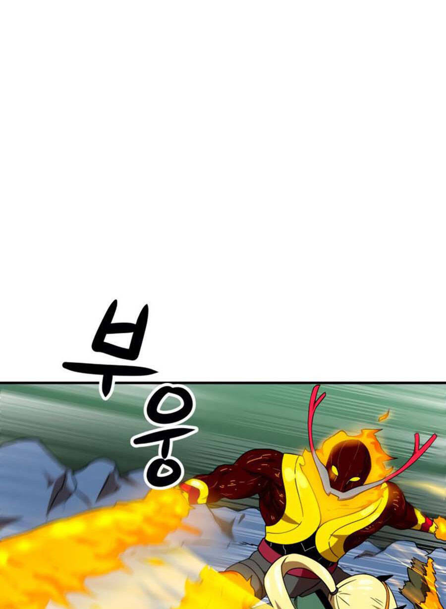 Double Click - Chapter 54 - Page 77