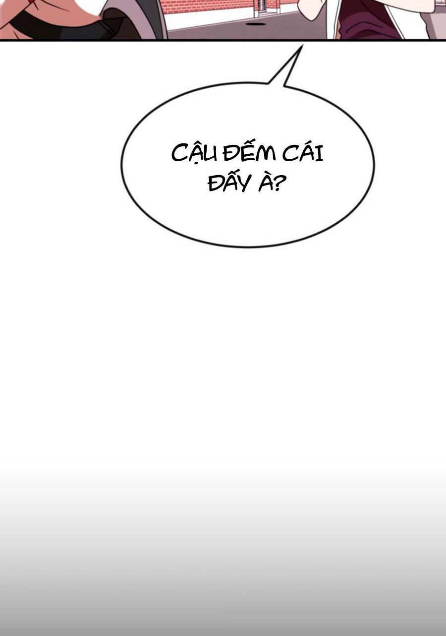 Double Click - Chapter 54 - Page 7