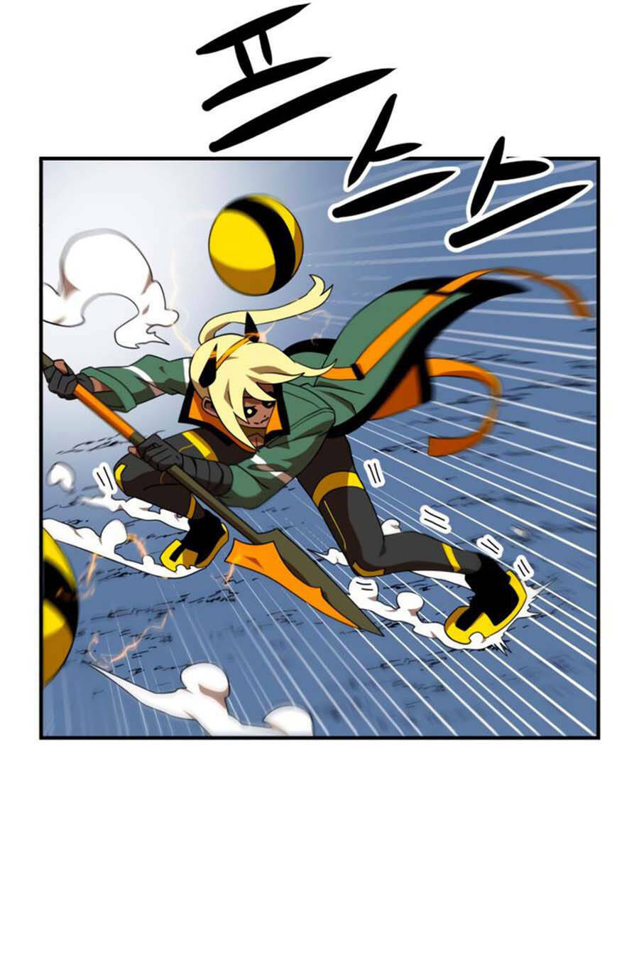 Double Click - Chapter 54 - Page 91