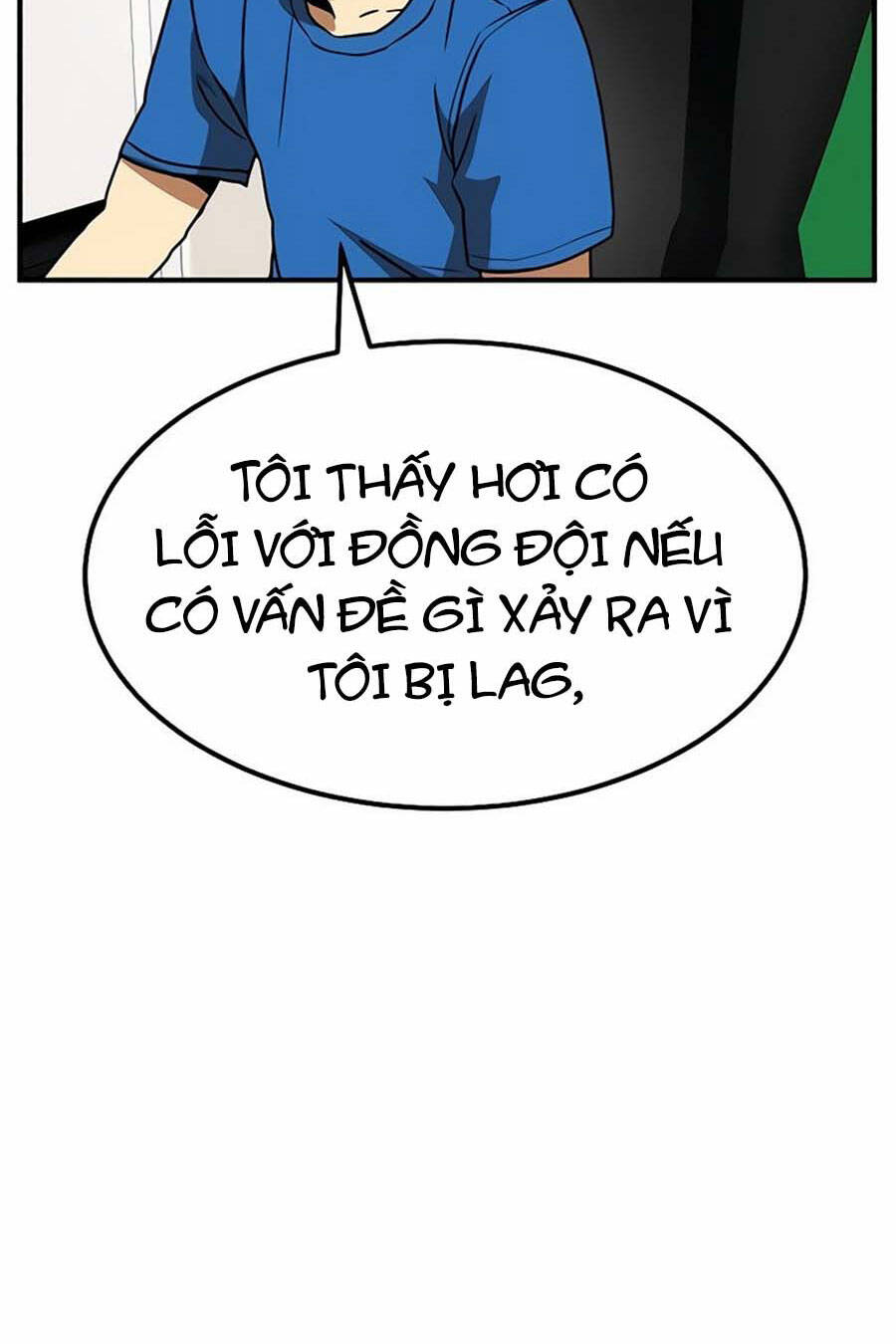 Double Click - Chapter 55 - Page 9