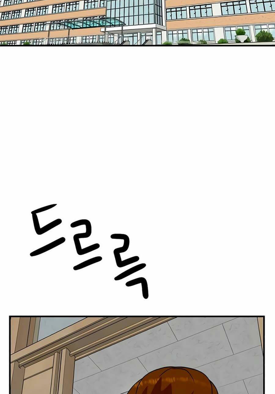 Double Click - Chapter 55 - Page 107