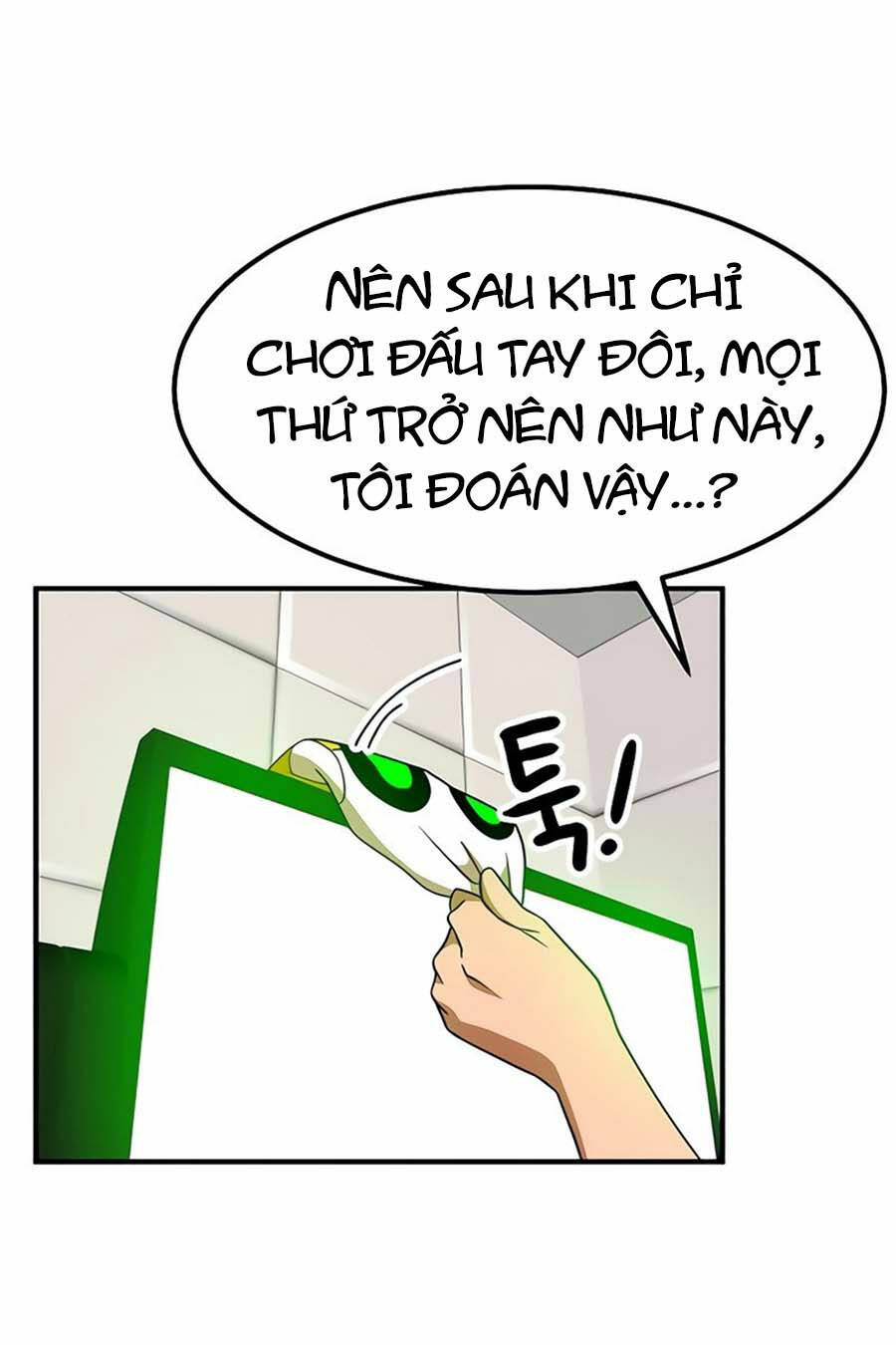 Double Click - Chapter 55 - Page 10