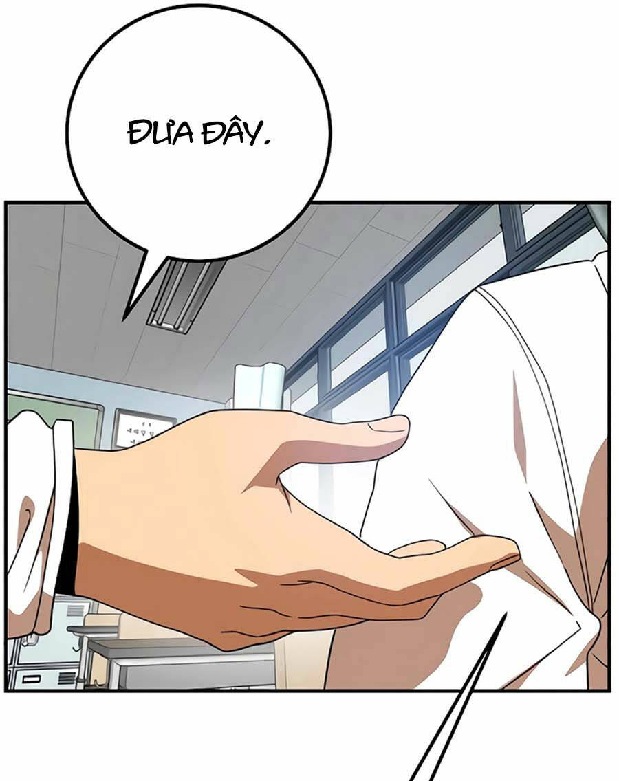 Double Click - Chapter 55 - Page 122