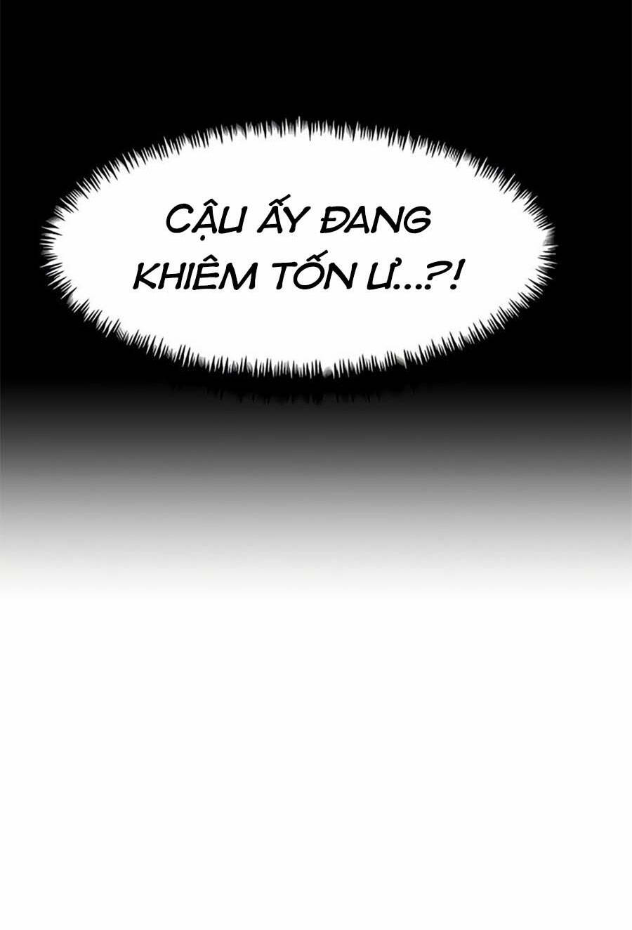 Double Click - Chapter 55 - Page 14