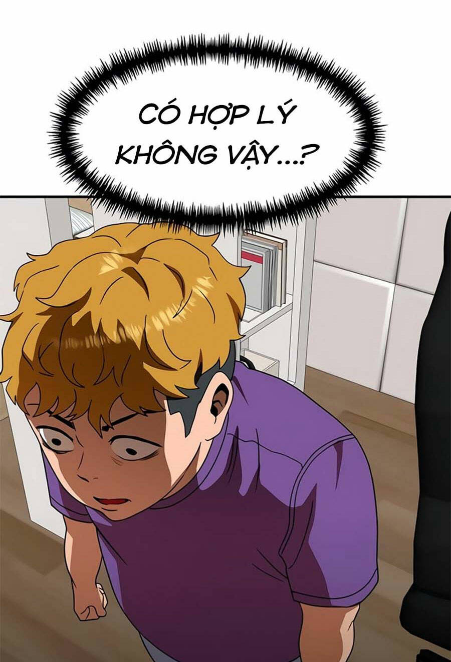 Double Click - Chapter 55 - Page 15