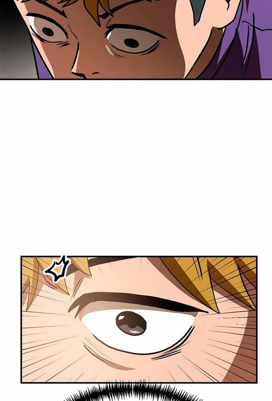 Double Click - Chapter 55 - Page 17