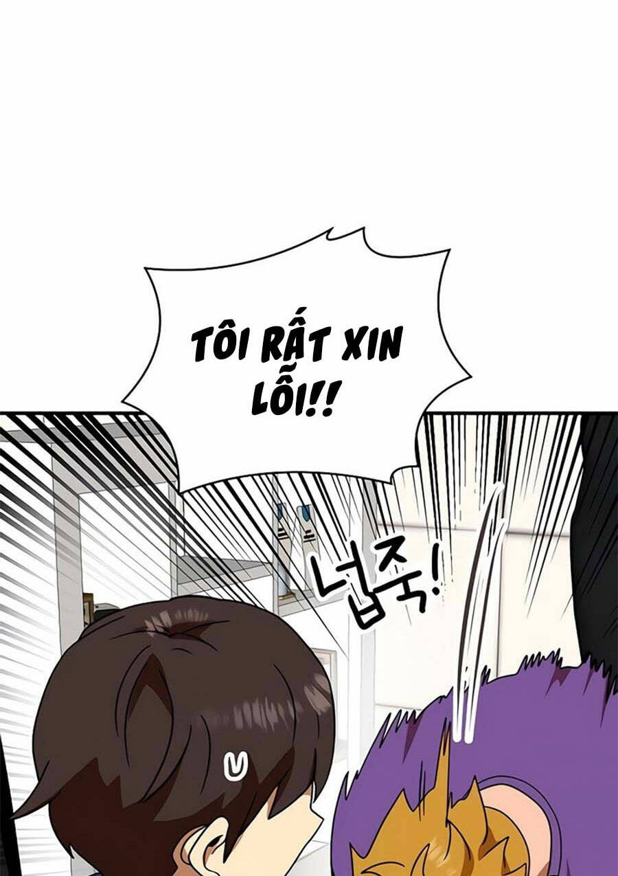 Double Click - Chapter 55 - Page 28