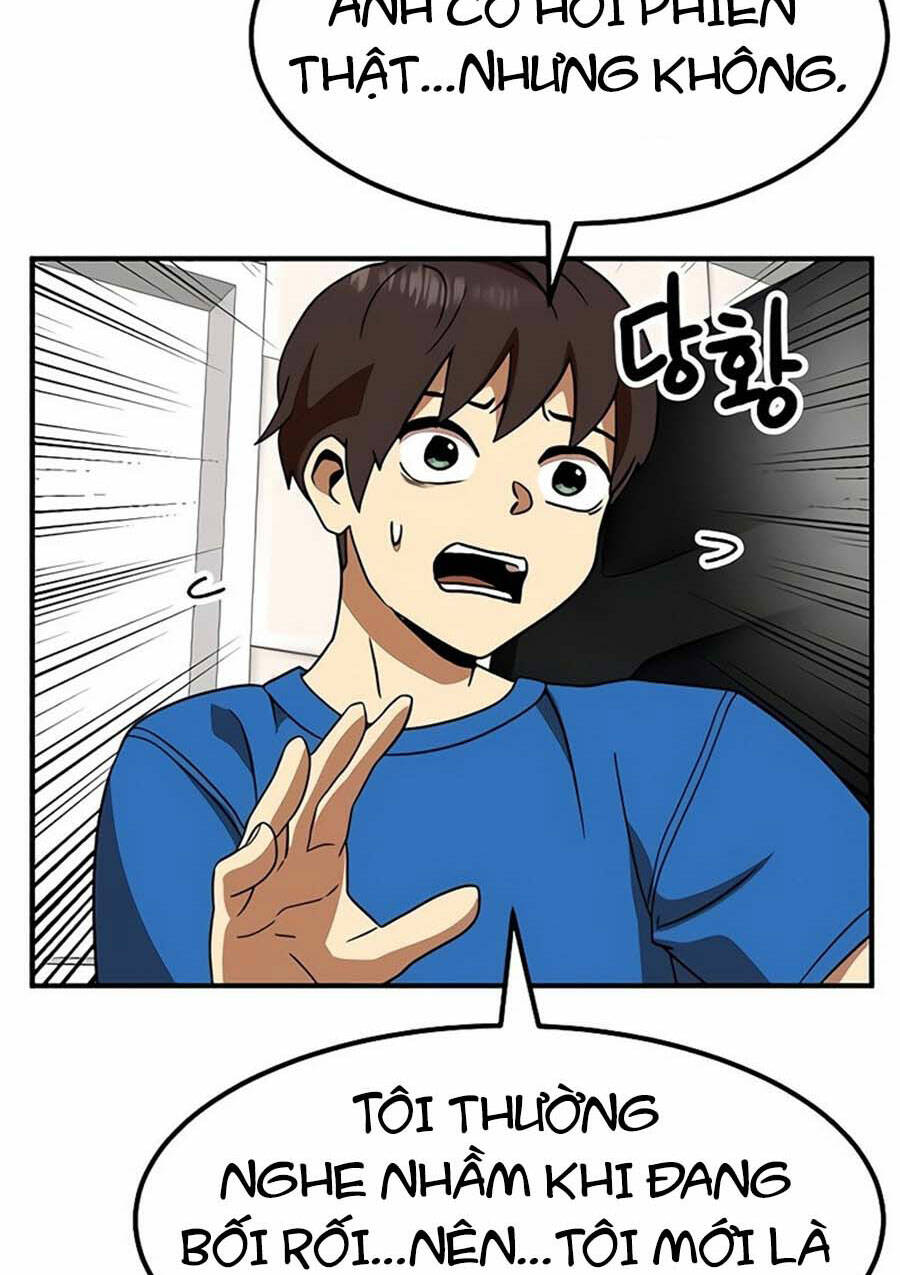 Double Click - Chapter 55 - Page 30