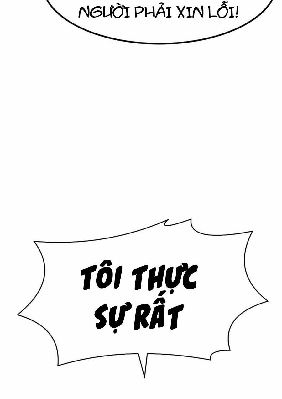 Double Click - Chapter 55 - Page 31