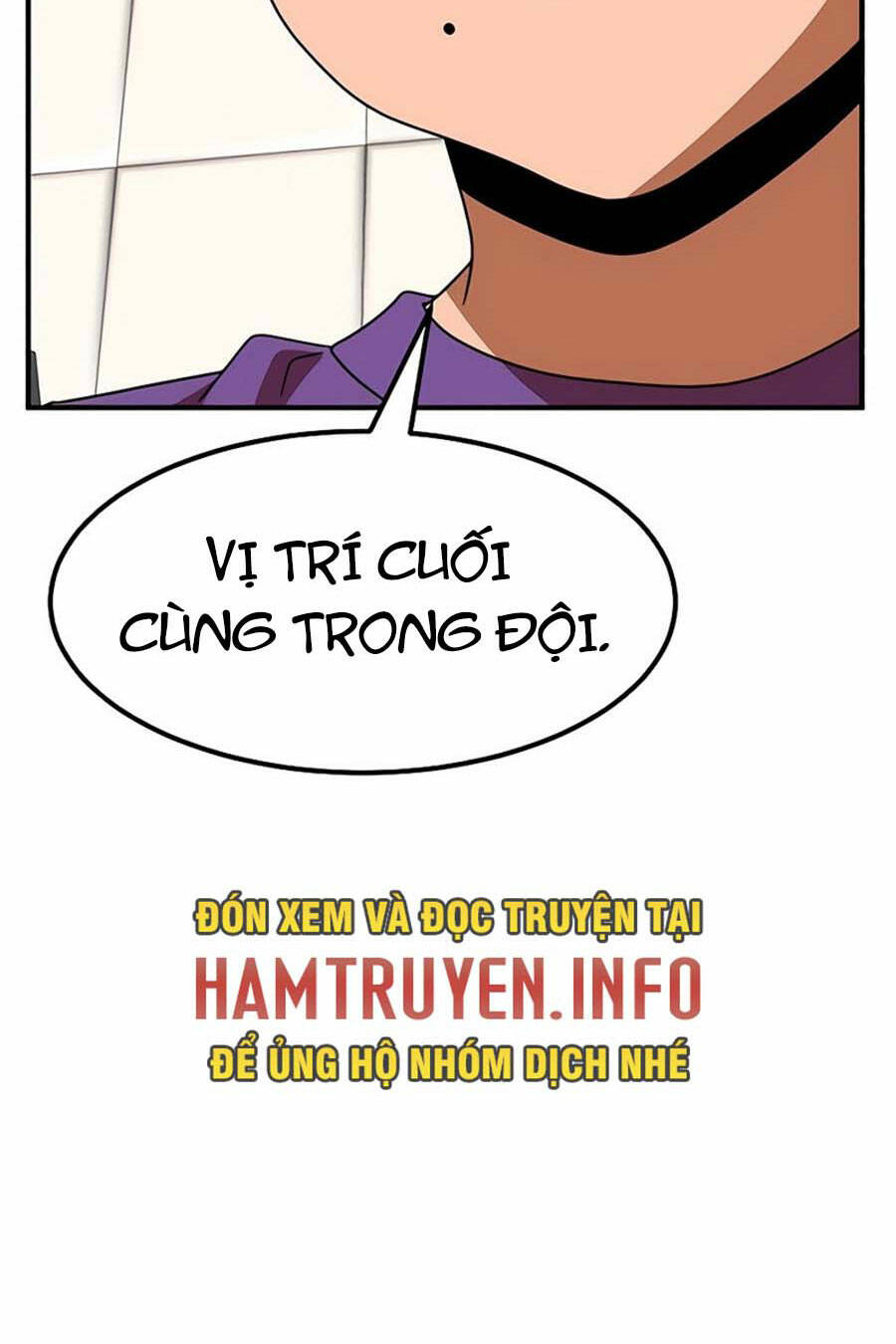 Double Click - Chapter 55 - Page 3