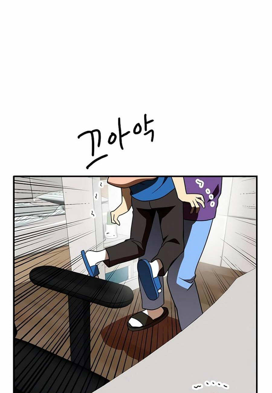 Double Click - Chapter 55 - Page 39