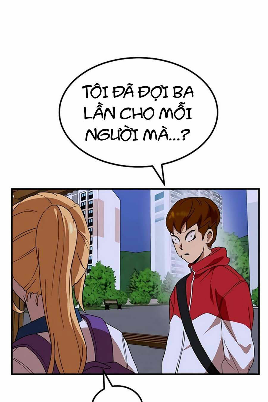 Double Click - Chapter 55 - Page 46