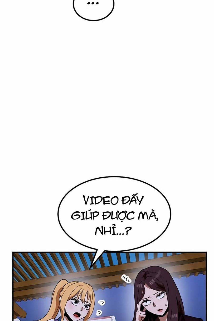 Double Click - Chapter 55 - Page 47