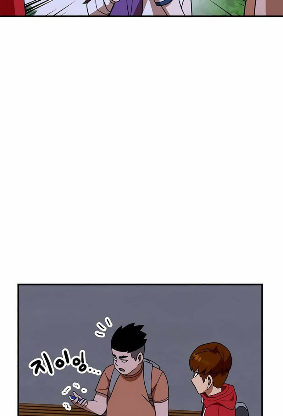 Double Click - Chapter 55 - Page 60