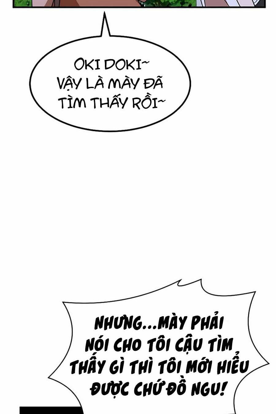 Double Click - Chapter 55 - Page 67