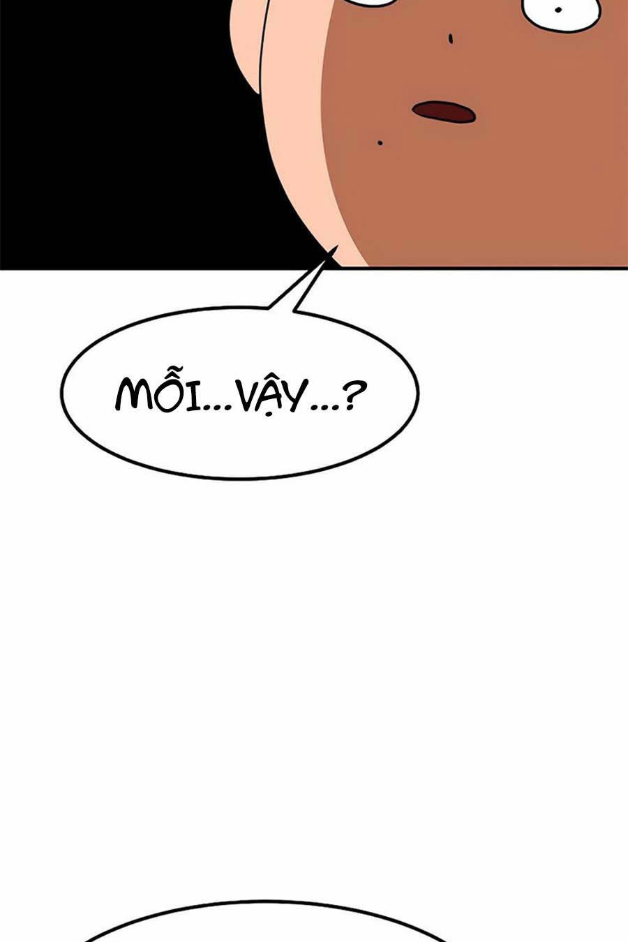 Double Click - Chapter 55 - Page 6