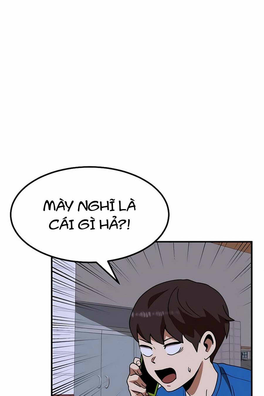 Double Click - Chapter 55 - Page 69