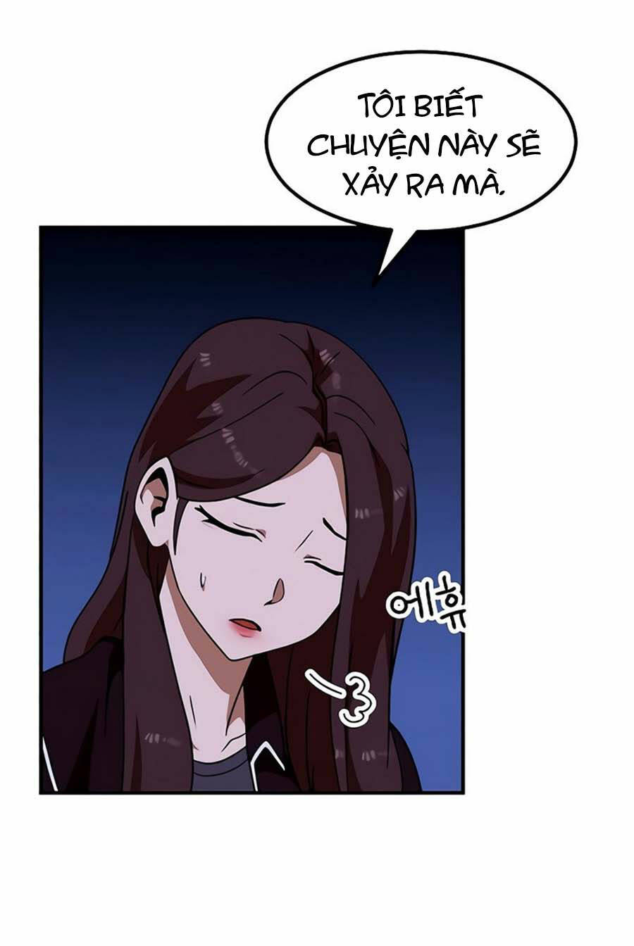 Double Click - Chapter 55 - Page 73