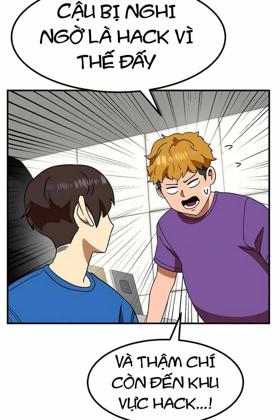 Double Click - Chapter 55 - Page 7