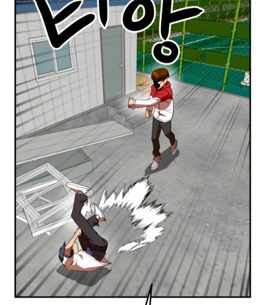 Double Click - Chapter 56 - Page 101